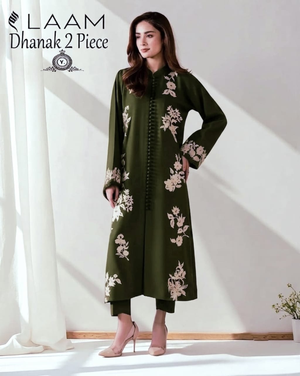 DHANAK 2PC EMBROIDERY
